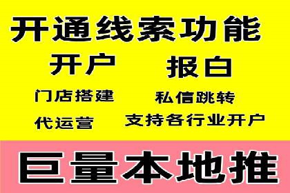 谷歌竞价广告的投放策略与成功案例分析